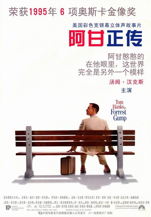 富山大学学士毕业证
